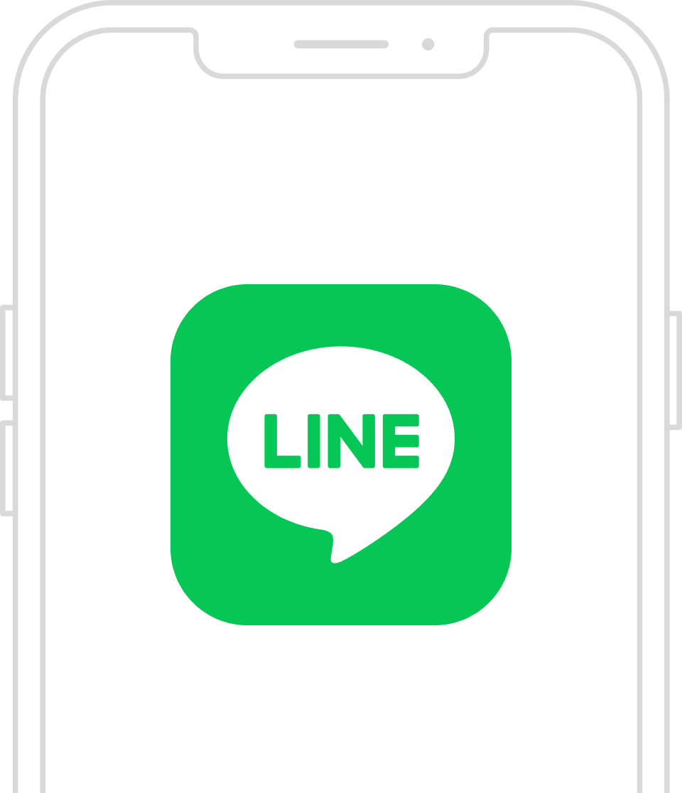 LINEでの予約相談画面イメージ